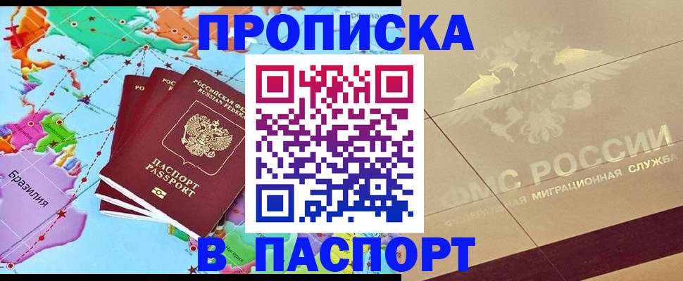 форма 3 в Тейково