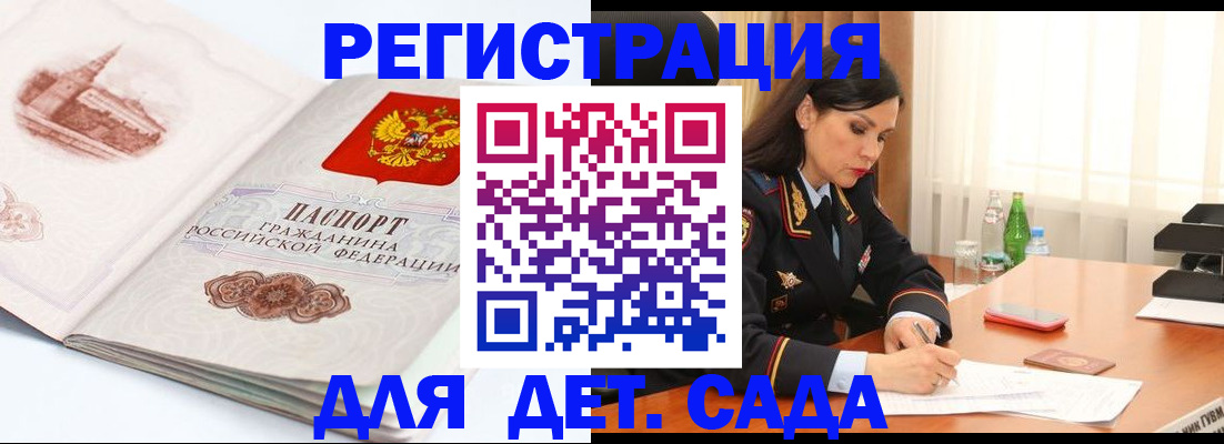 форма 3 в Тейково